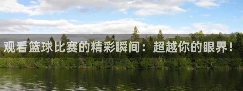 悟空体育直播app官方下载安装苹果